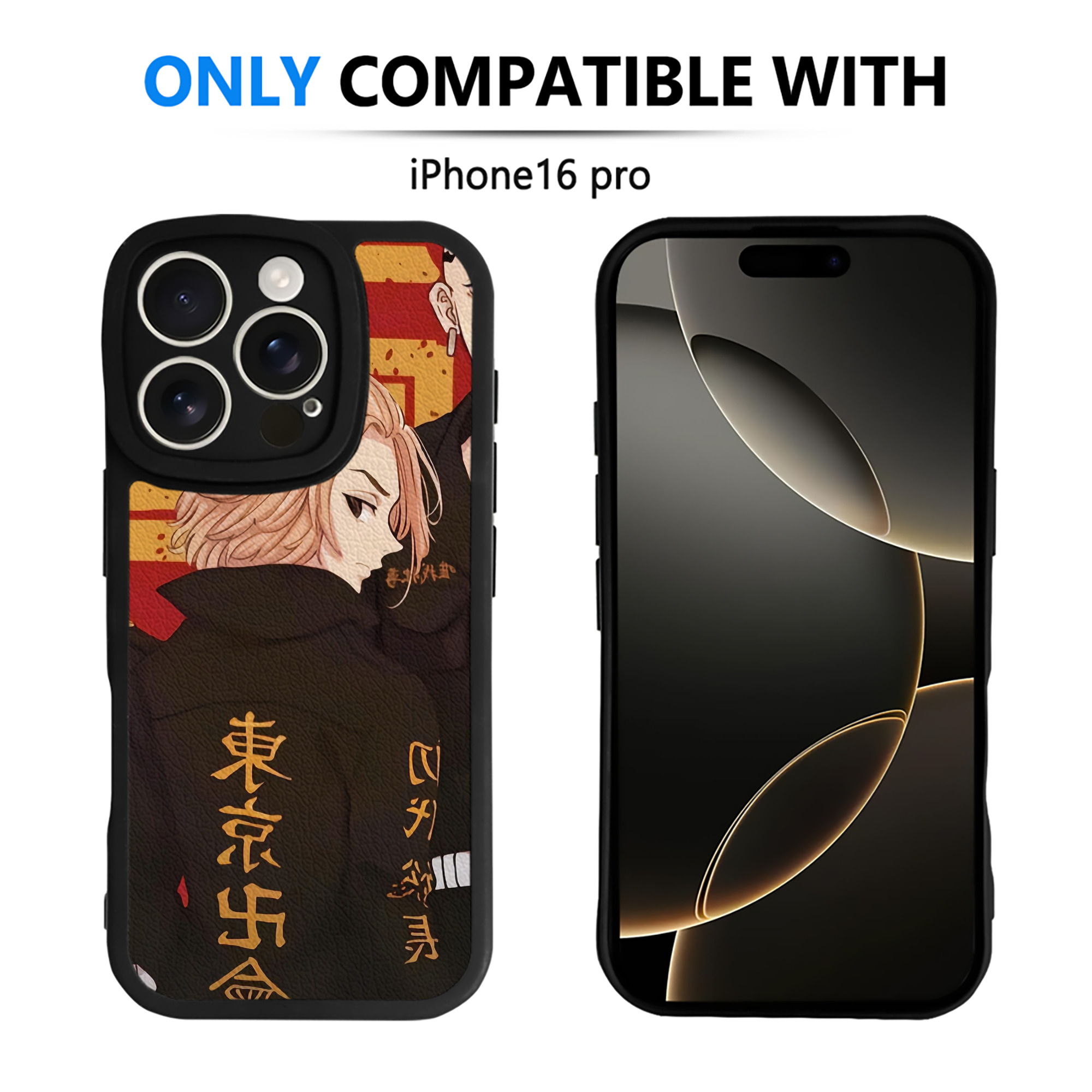 （画像用） 東京リベンジャーズ Tokyo Revengers 【iPhone 16シリーズ対応】シリコンスマホケース（レザー調） 材質：シリコン